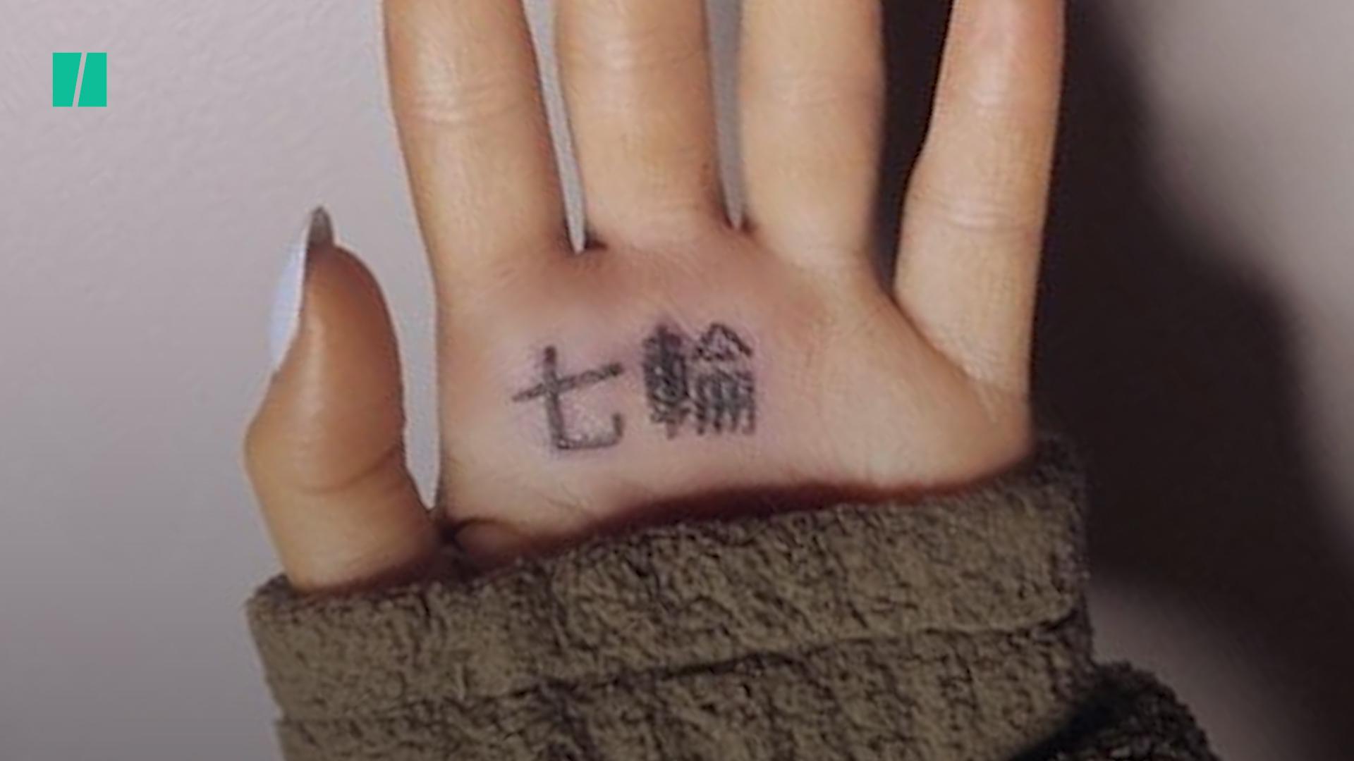 Ariana Grande attempts to fix botched Japanese tattoo  Loop PNG